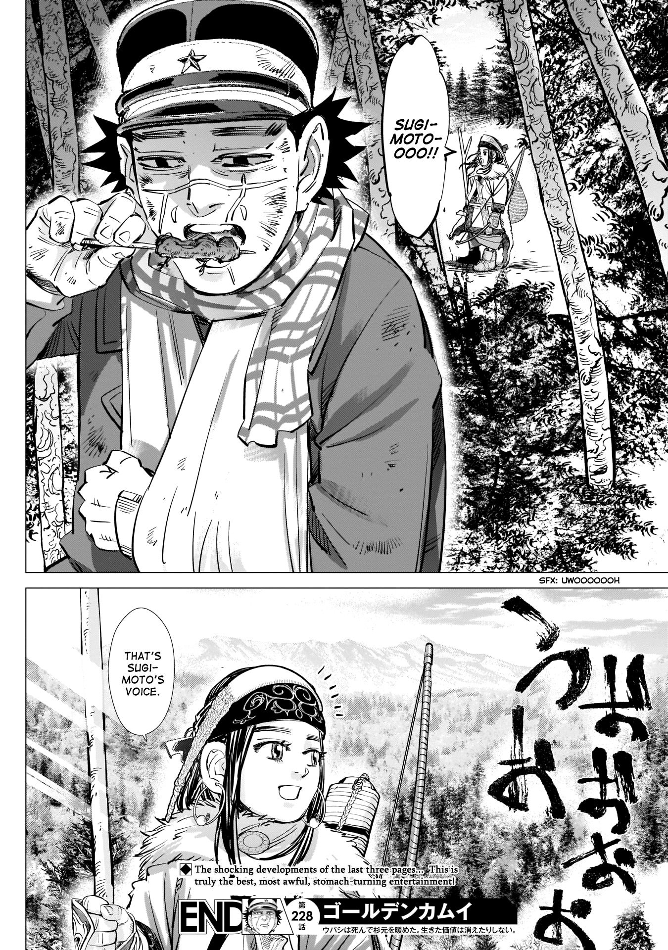 Page 18 of Chapter 228