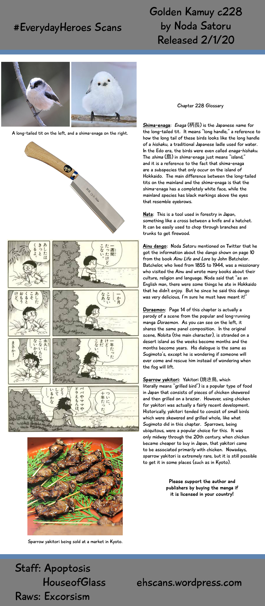 Page 19 of Chapter 228