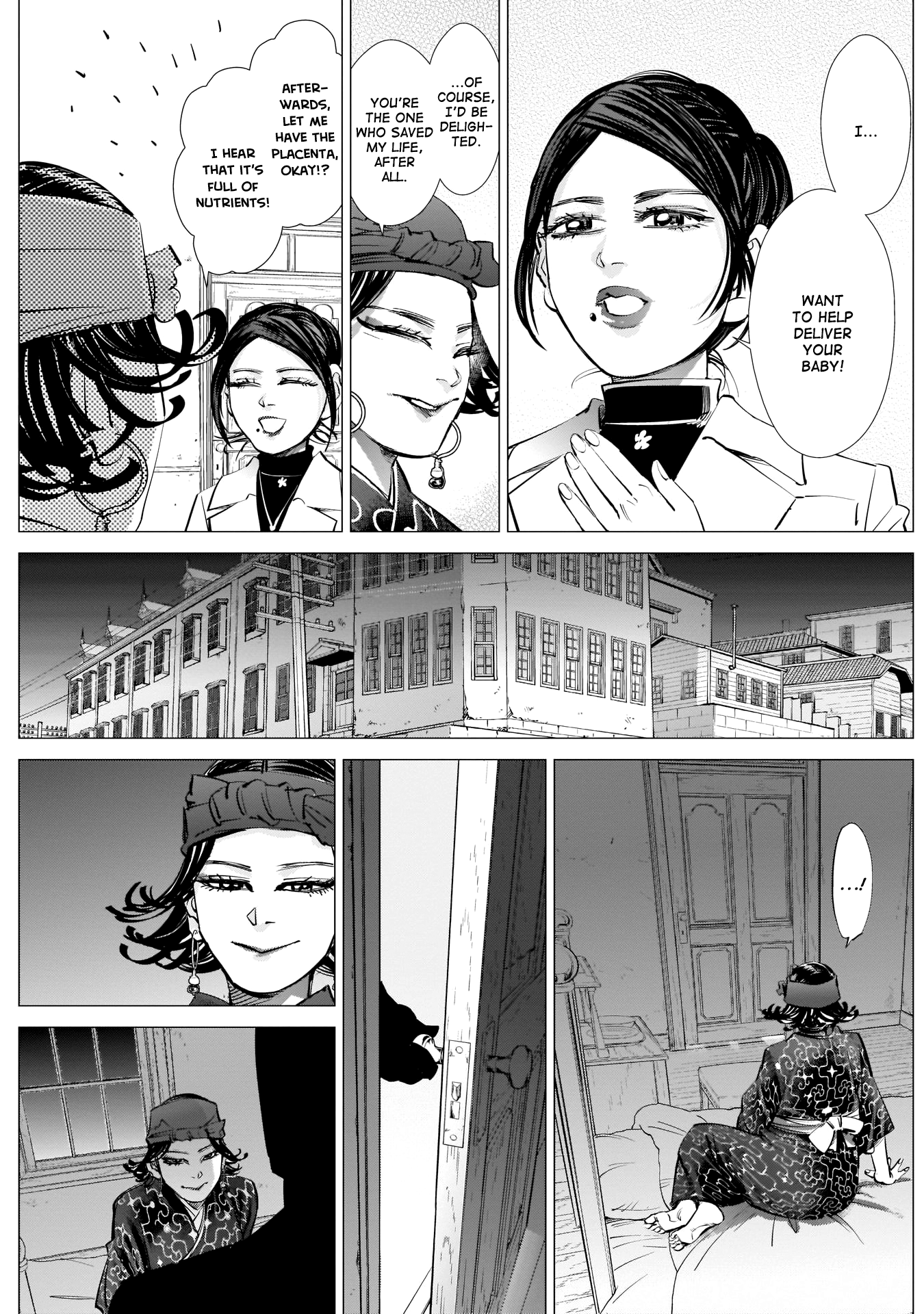 Page 5 of Chapter 229