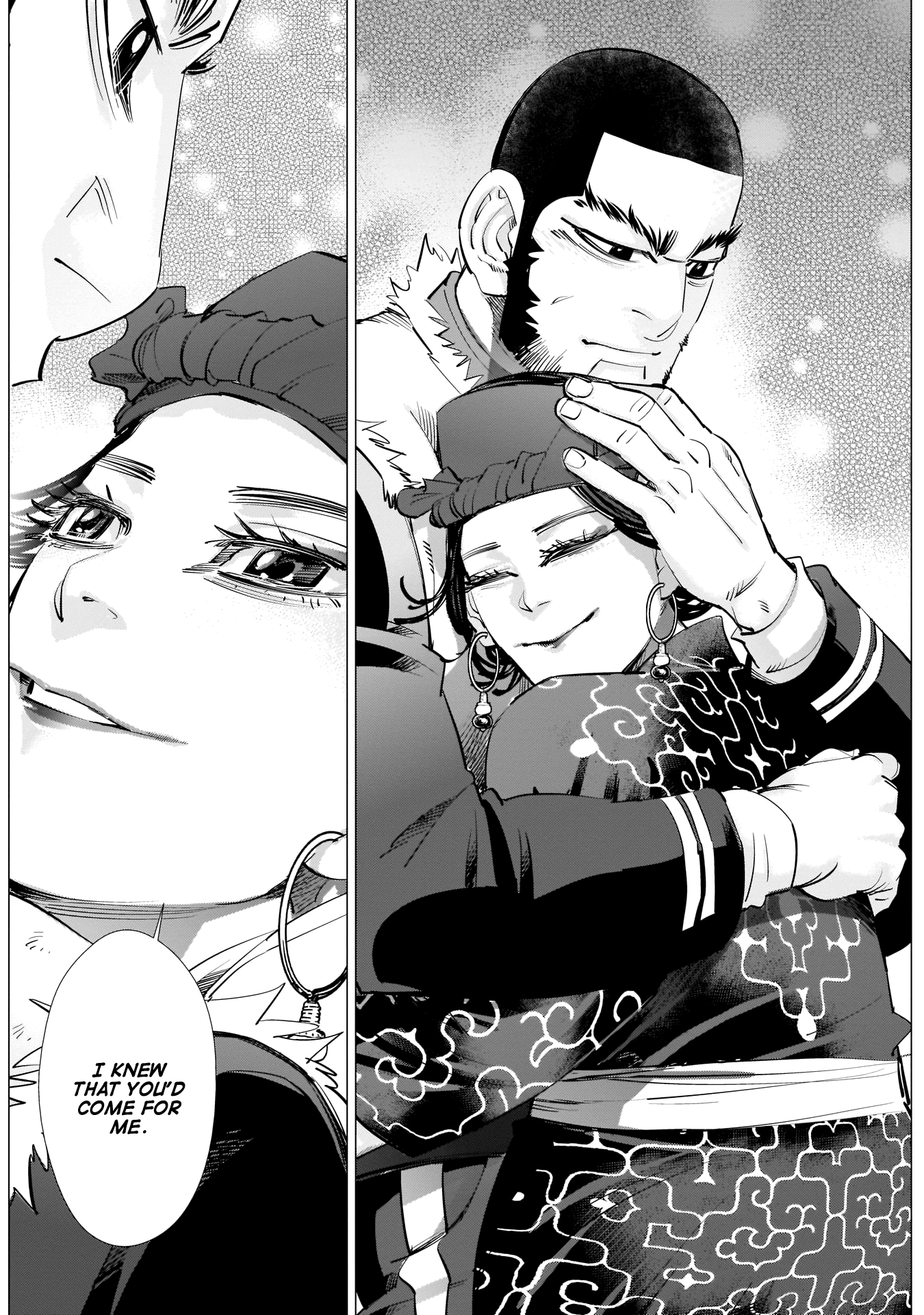Page 6 of Chapter 229