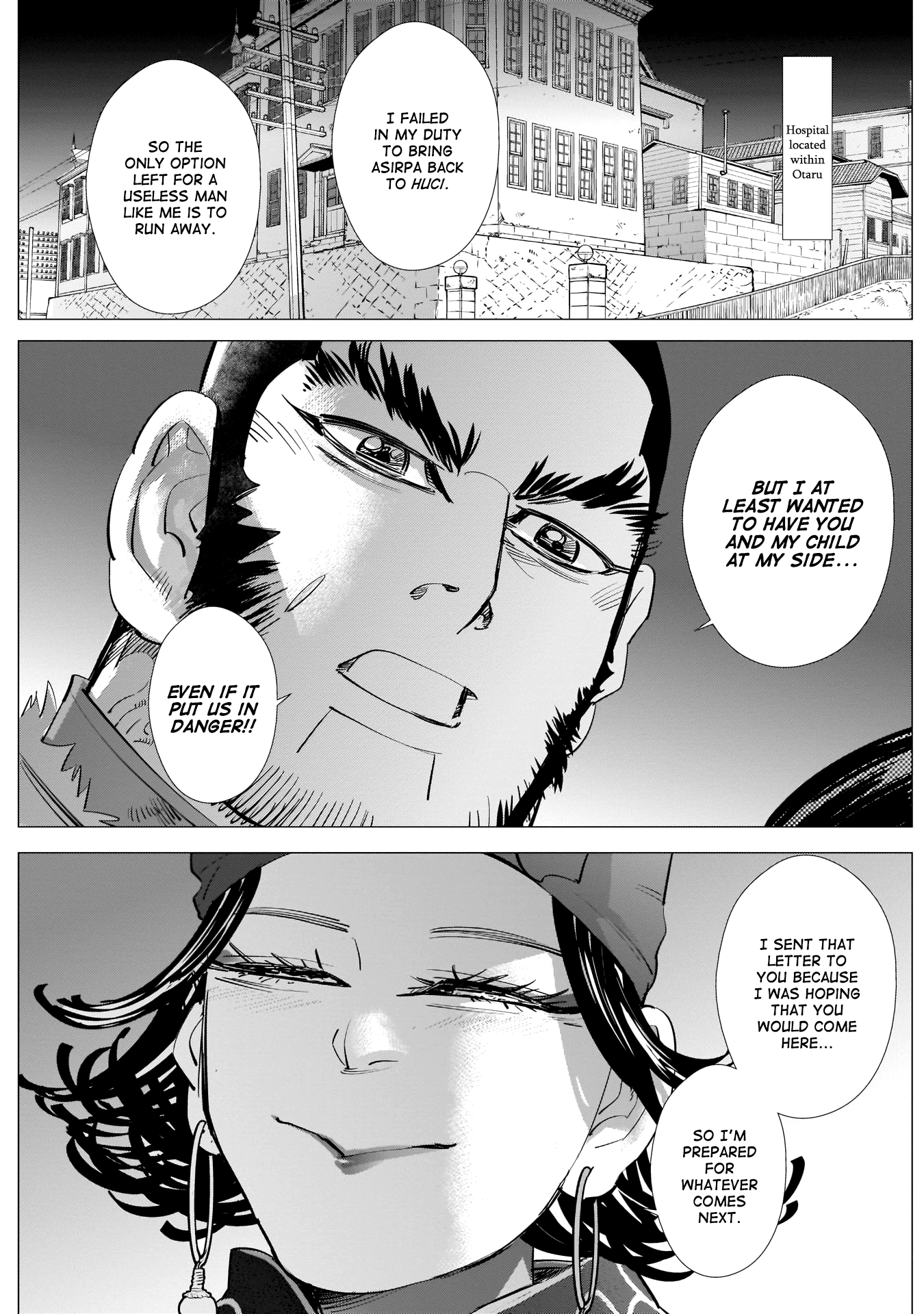 Page 9 of Chapter 229