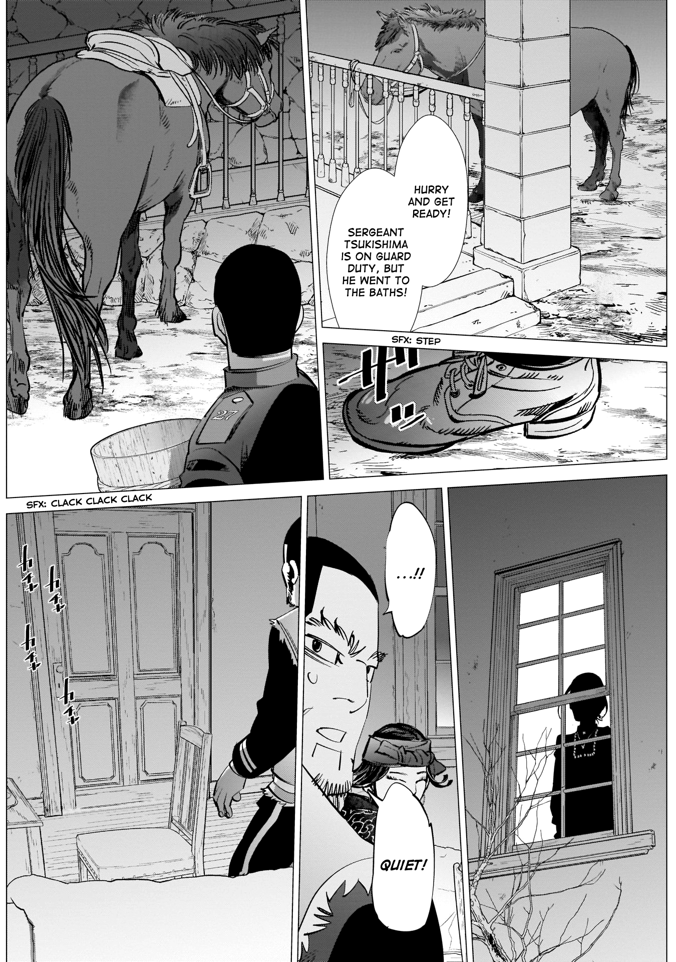 Page 10 of Chapter 229