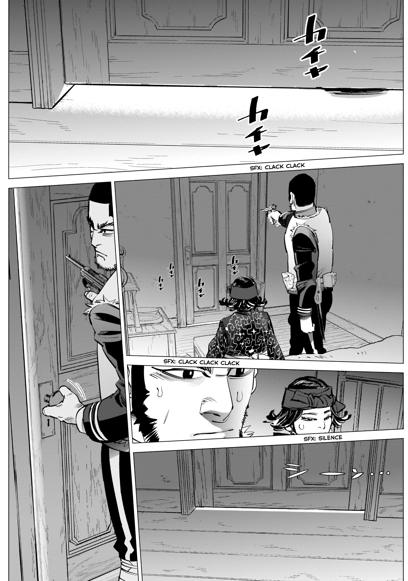 Page 13 of Chapter 229
