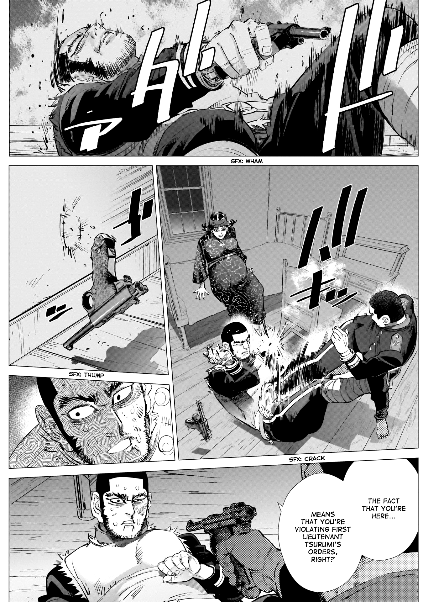 Page 15 of Chapter 229
