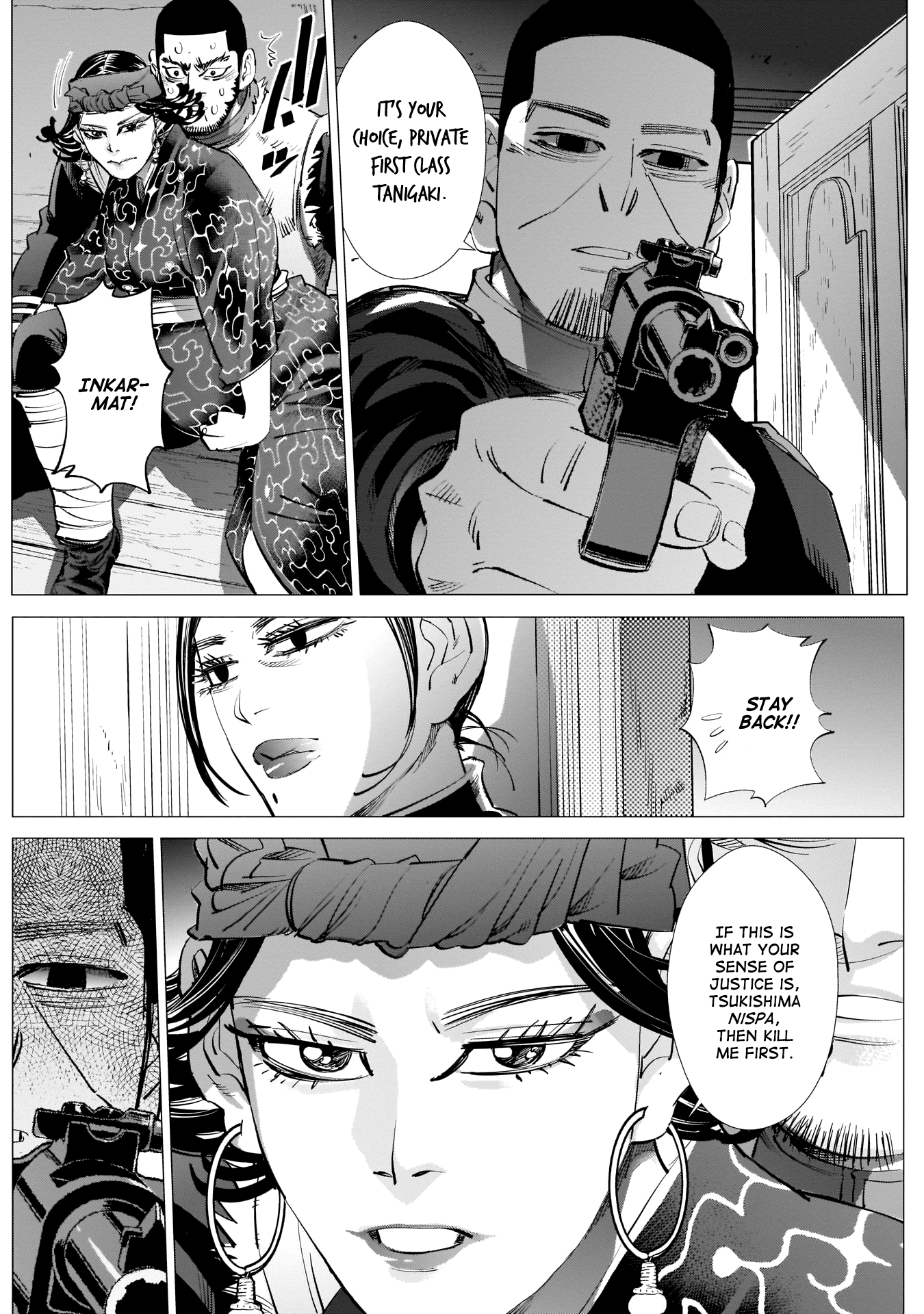 Page 16 of Chapter 229