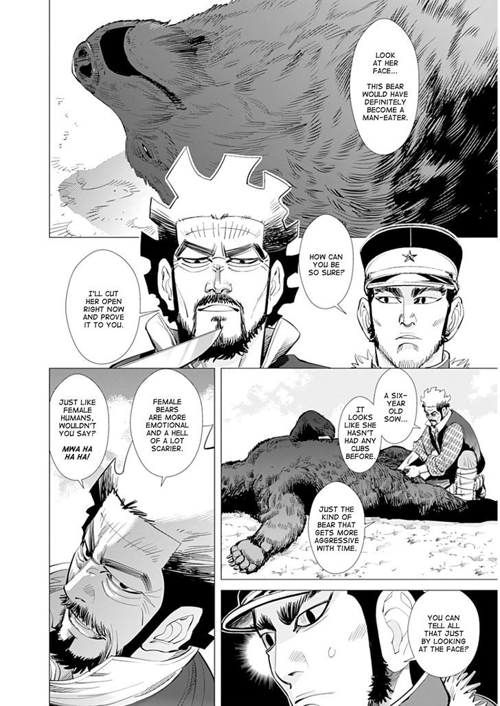 Page 2 of Chapter 23