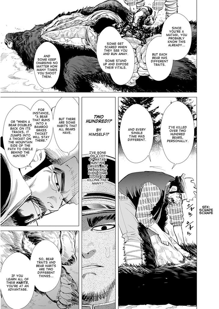 Page 3 of Chapter 23