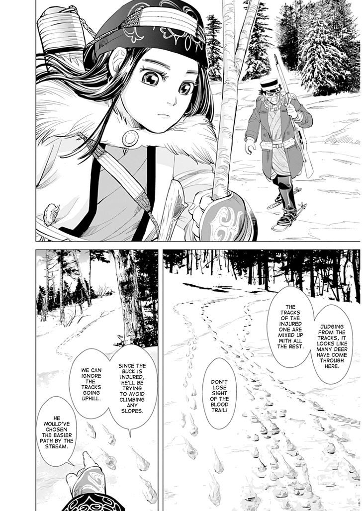 Page 6 of Chapter 23