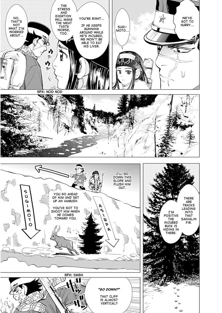 Page 7 of Chapter 23