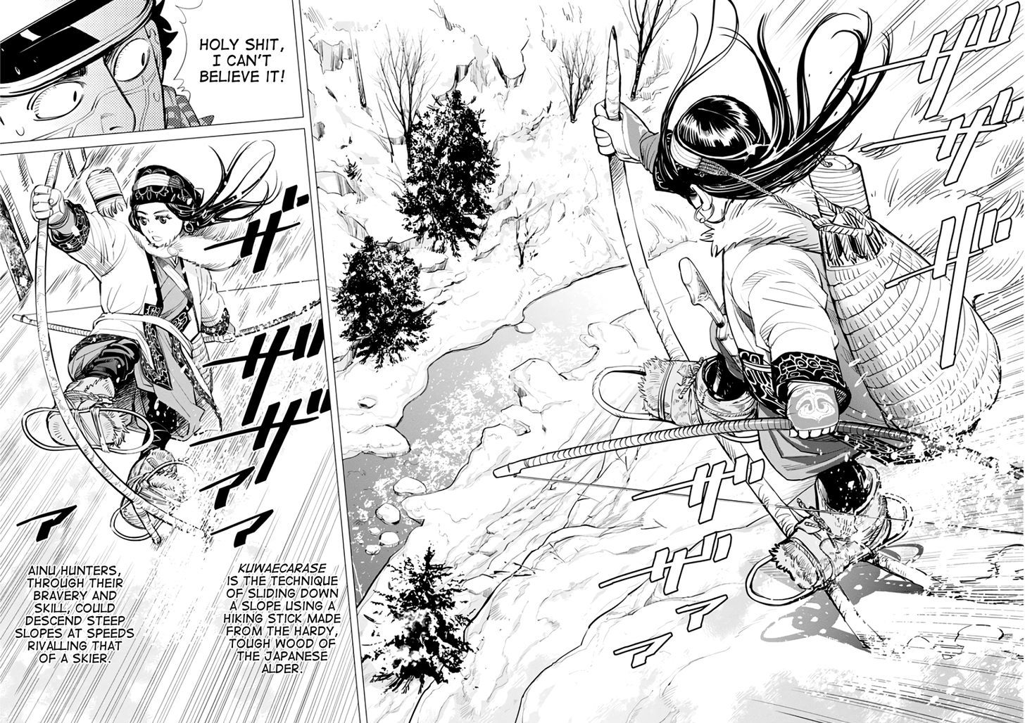 Page 8 of Chapter 23