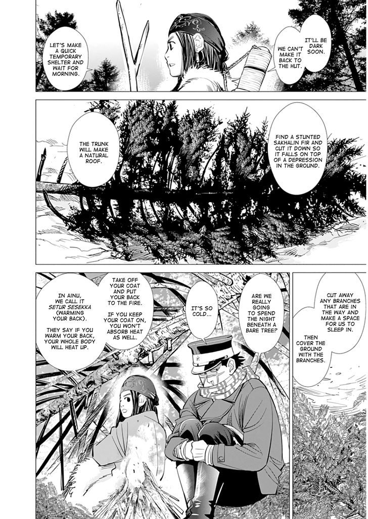 Page 11 of Chapter 23