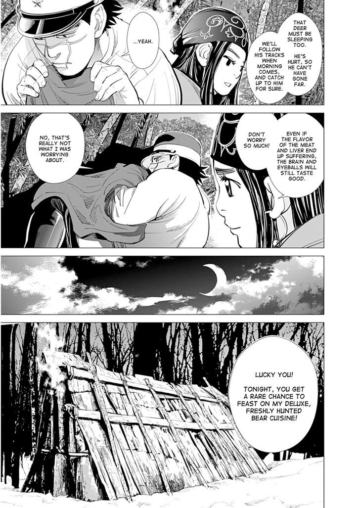 Page 12 of Chapter 23
