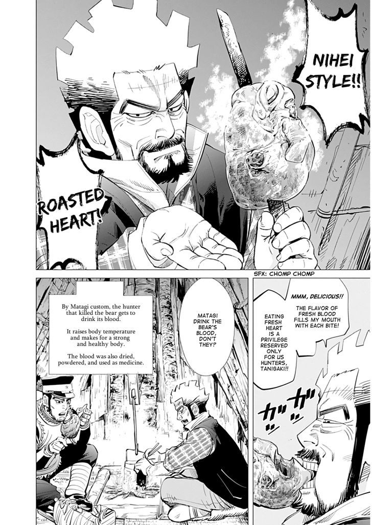 Page 13 of Chapter 23