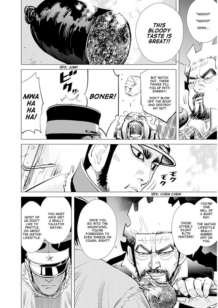 Page 15 of Chapter 23