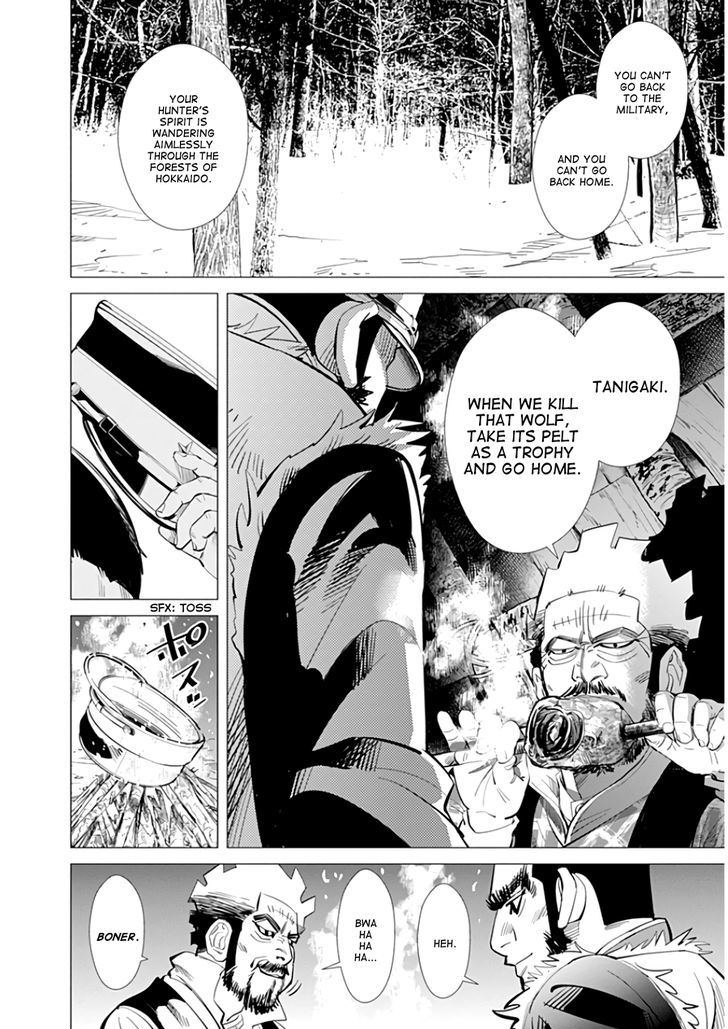 Page 17 of Chapter 23