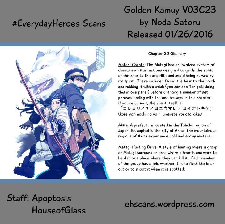 Page 18 of Chapter 23