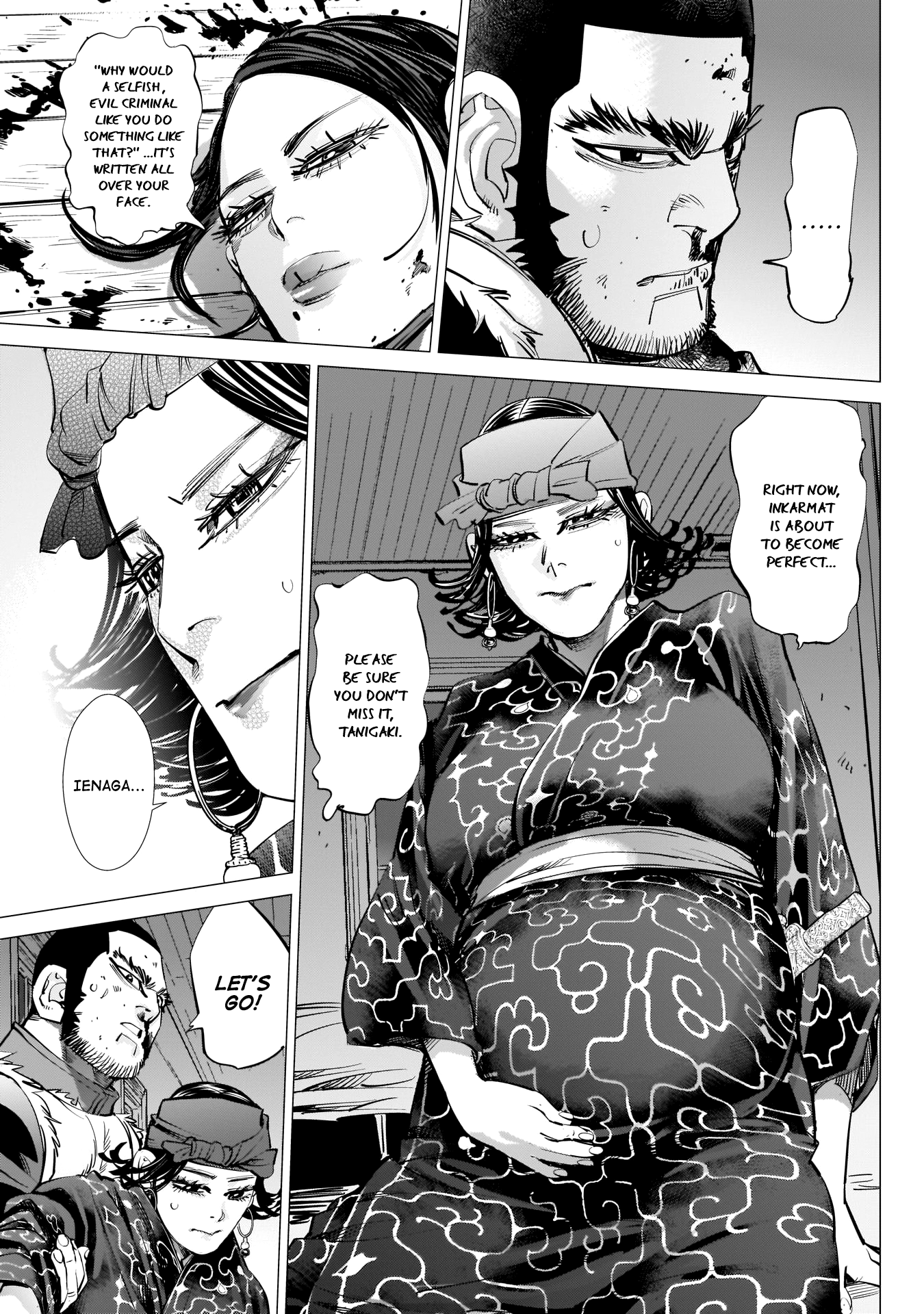 Page 3 of Chapter 230