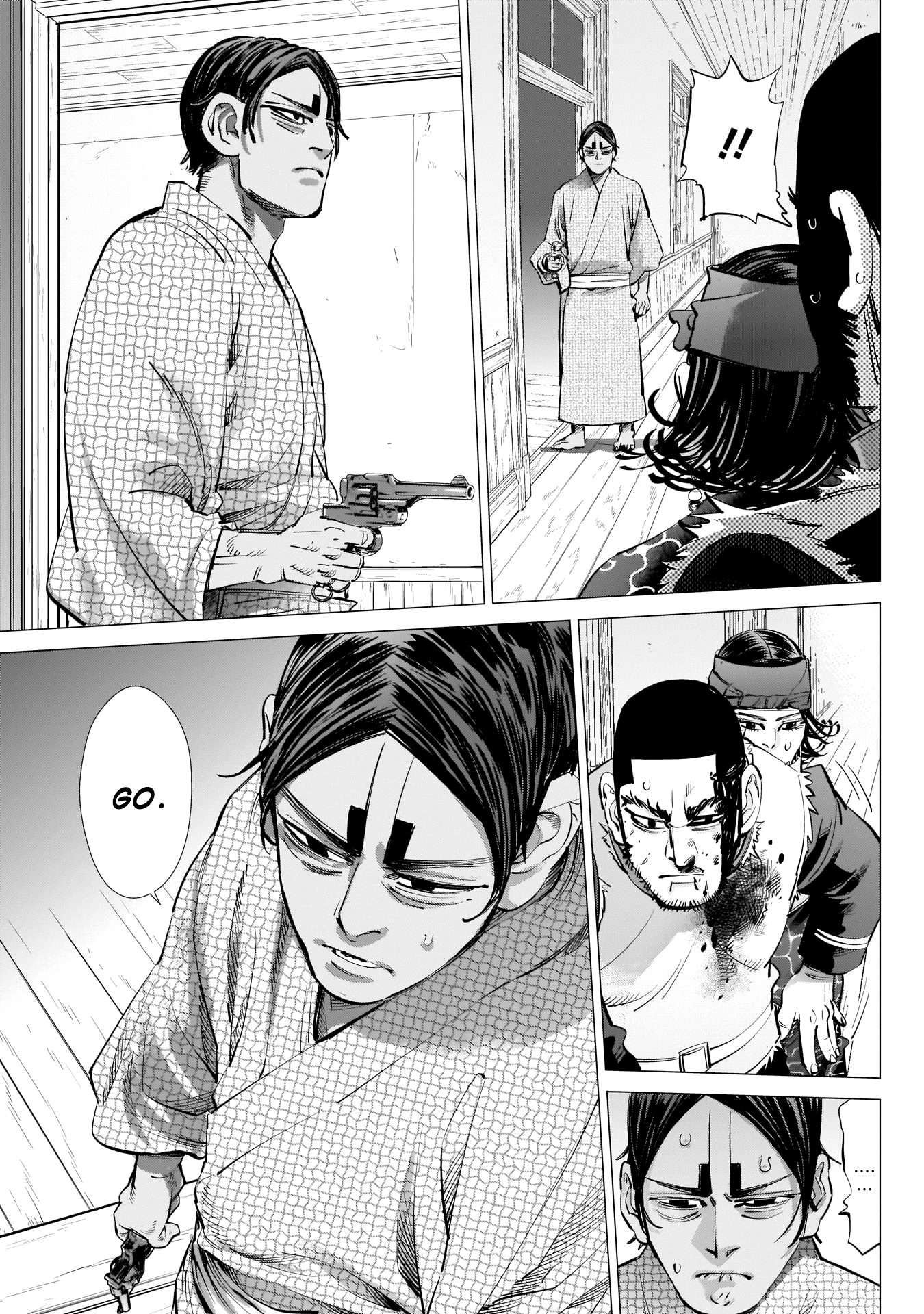 Page 5 of Chapter 230