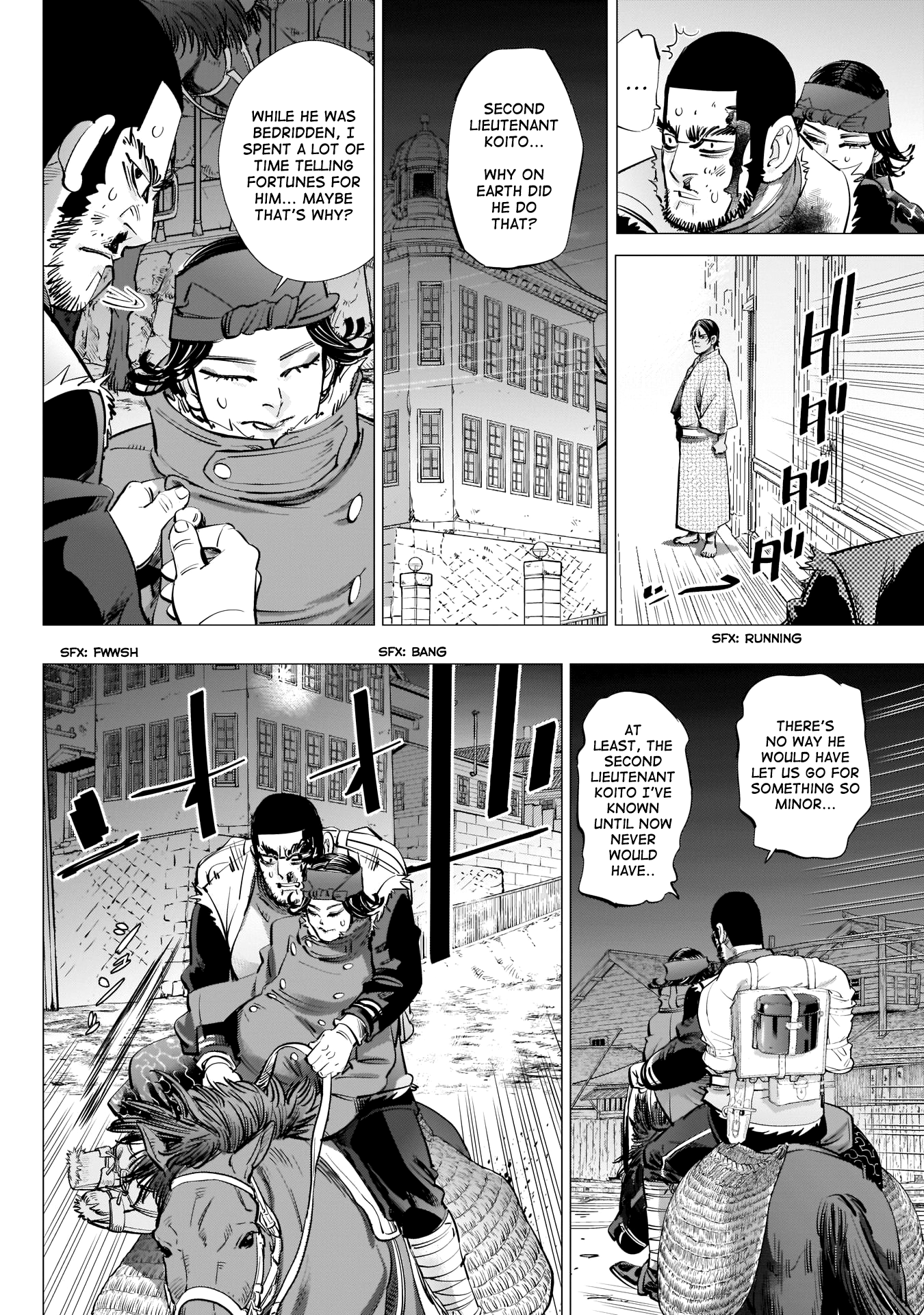 Page 6 of Chapter 230