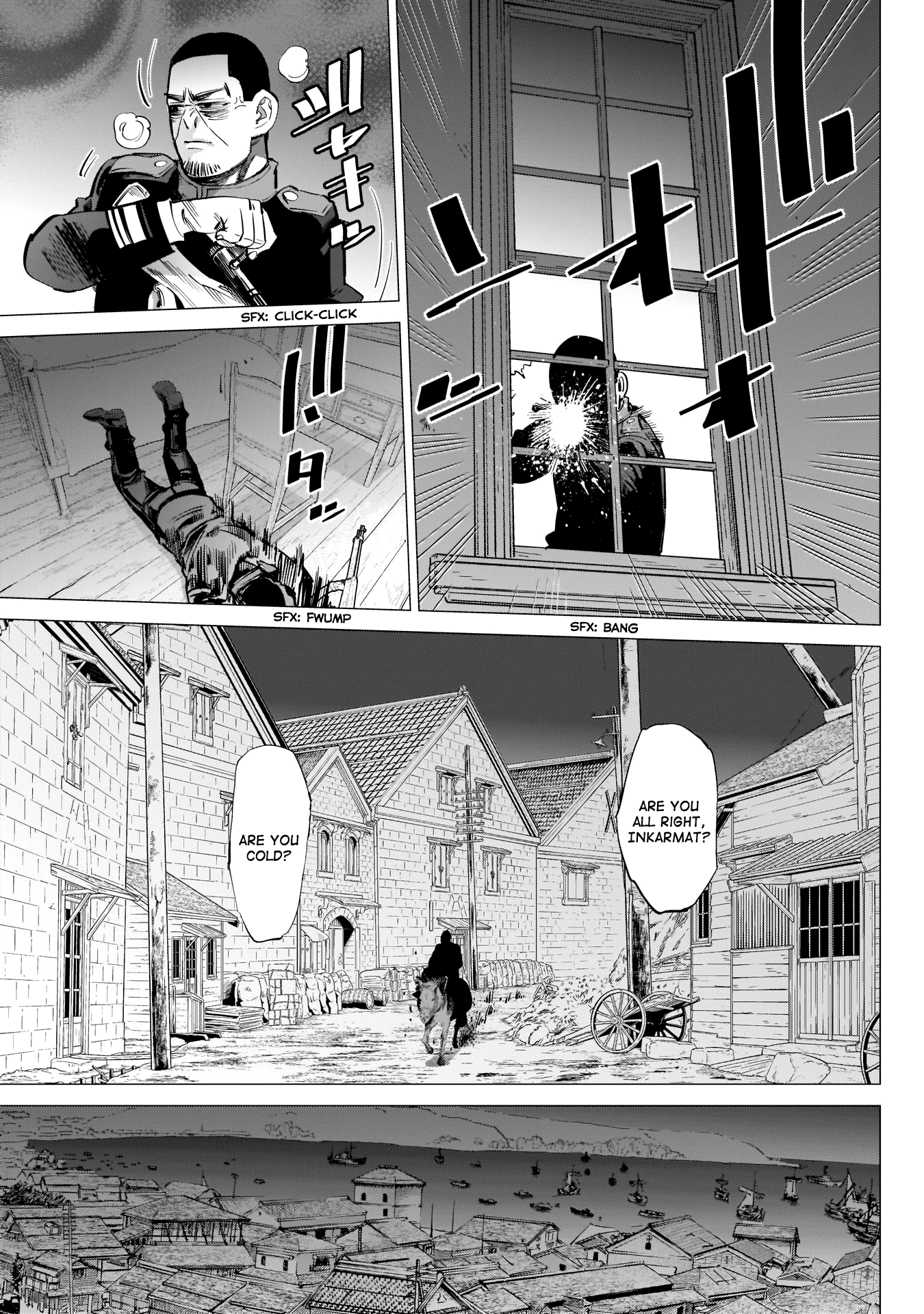 Page 7 of Chapter 230