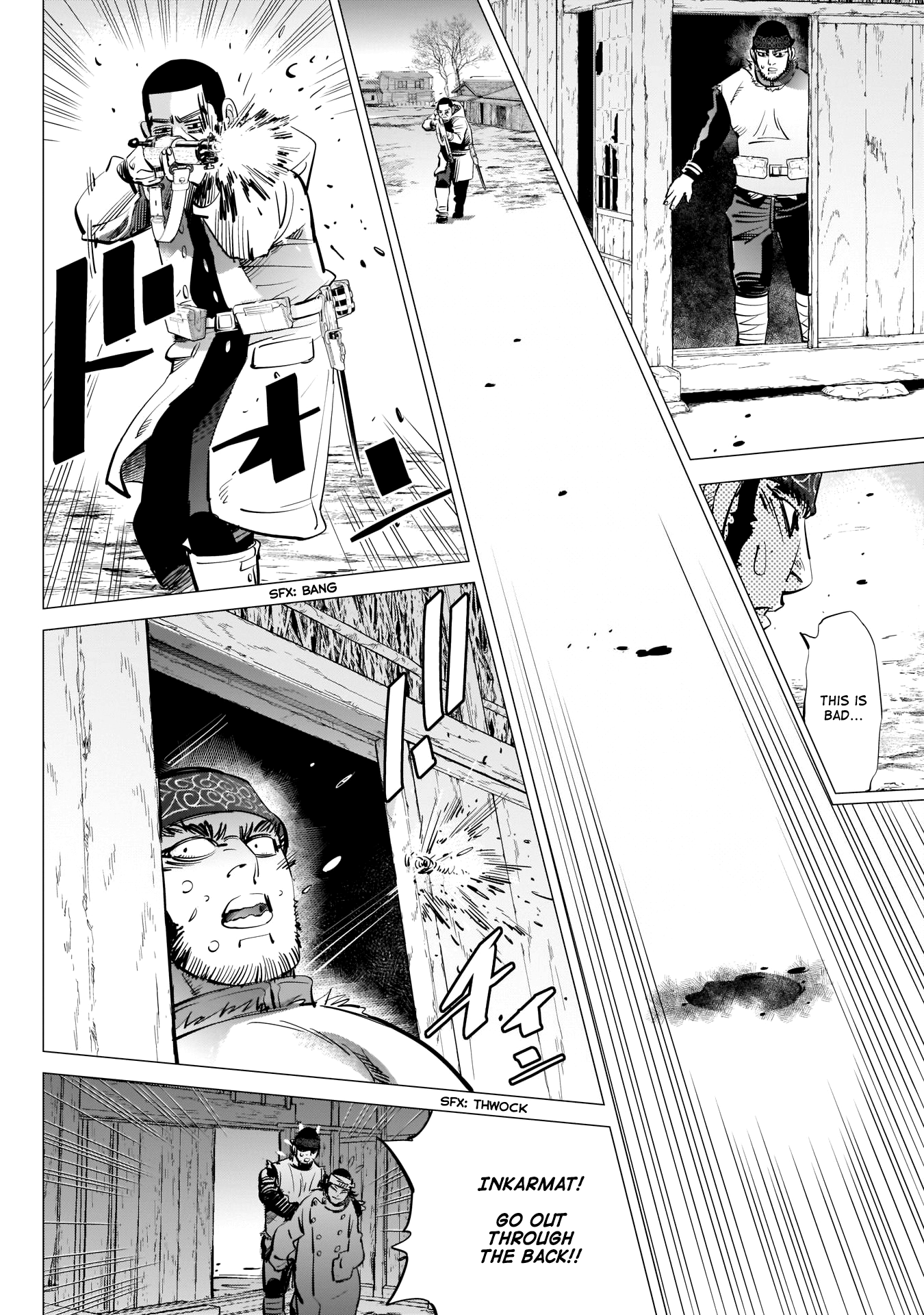 Page 10 of Chapter 230