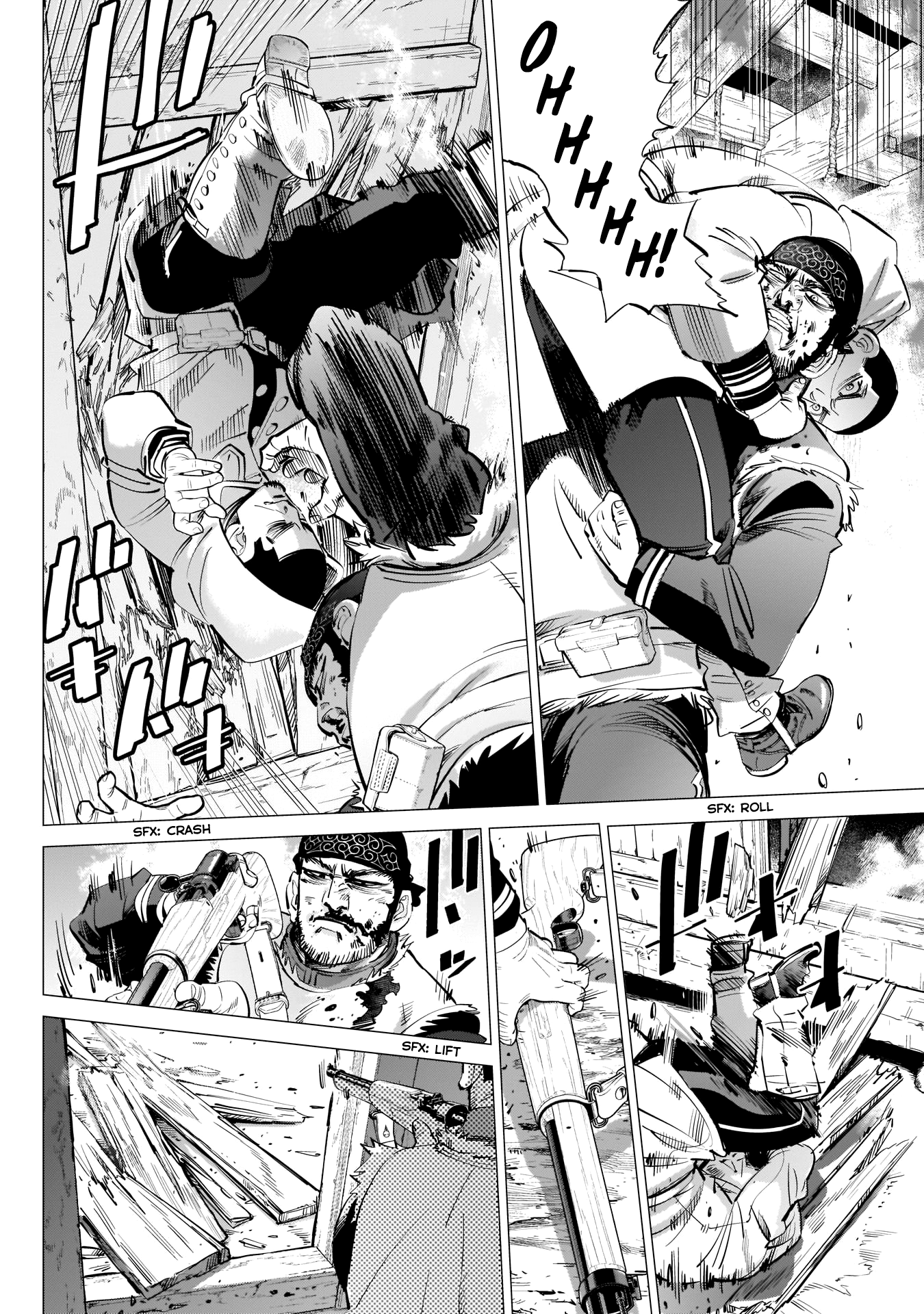 Page 12 of Chapter 230