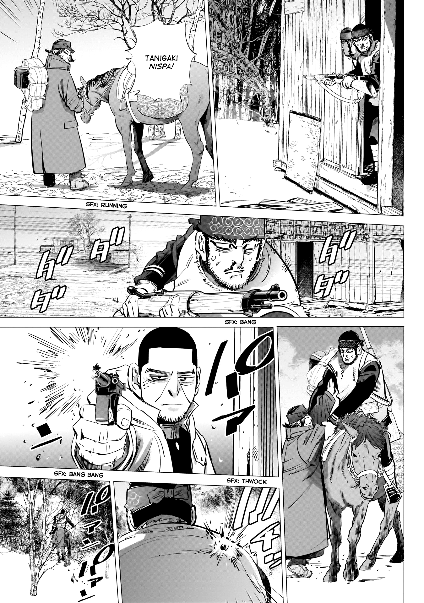 Page 13 of Chapter 230