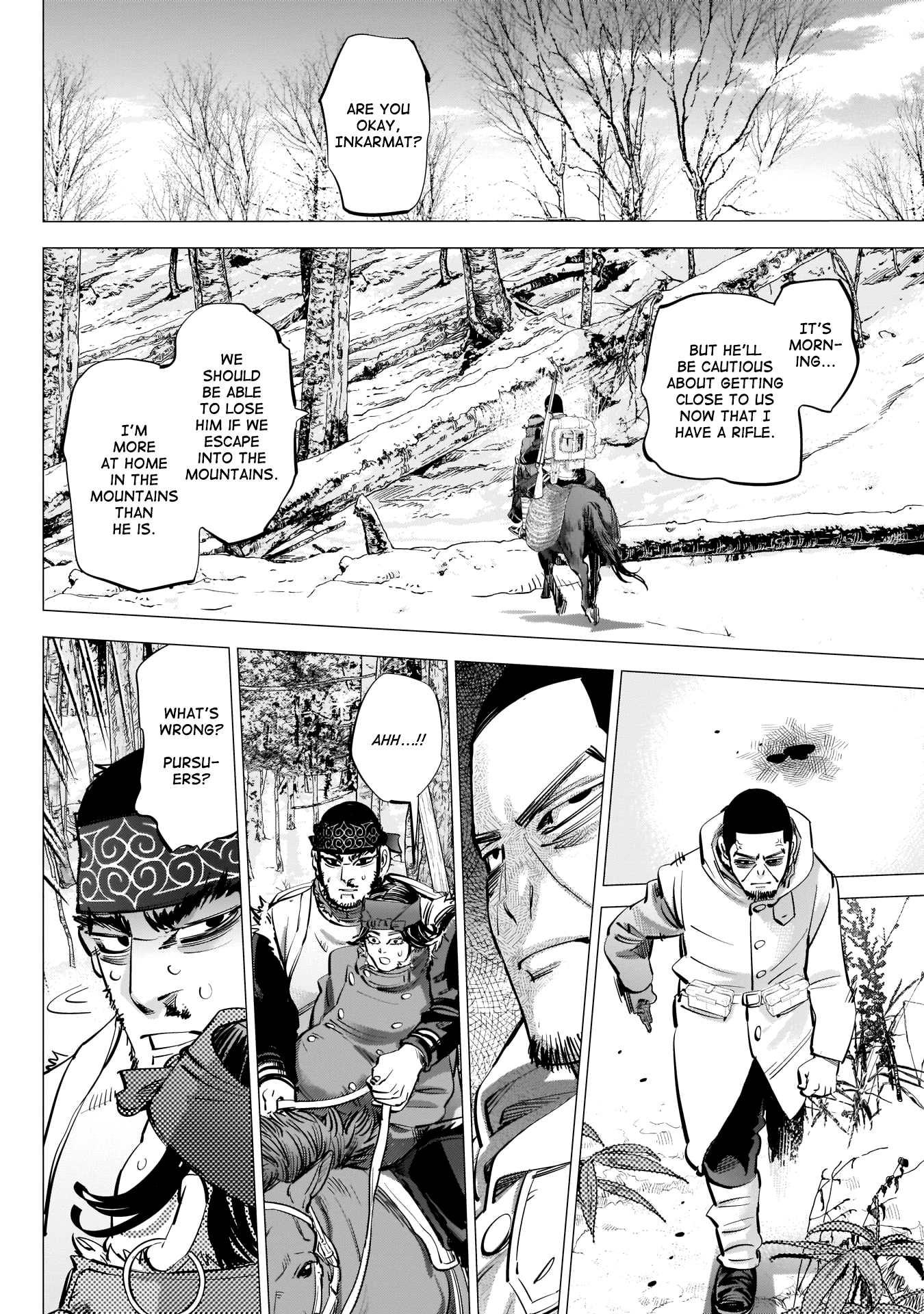 Page 14 of Chapter 230