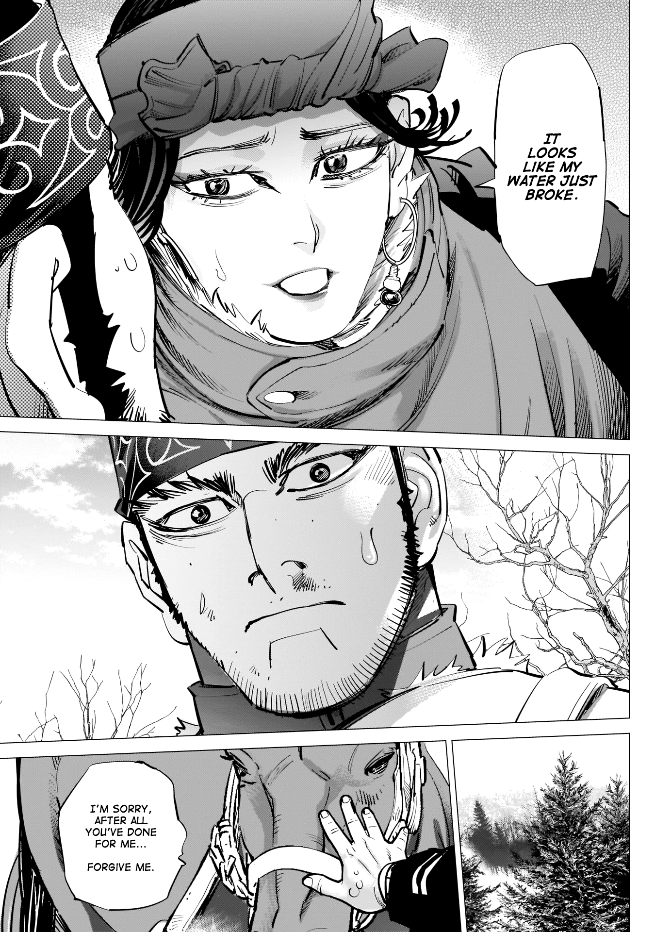 Page 15 of Chapter 230