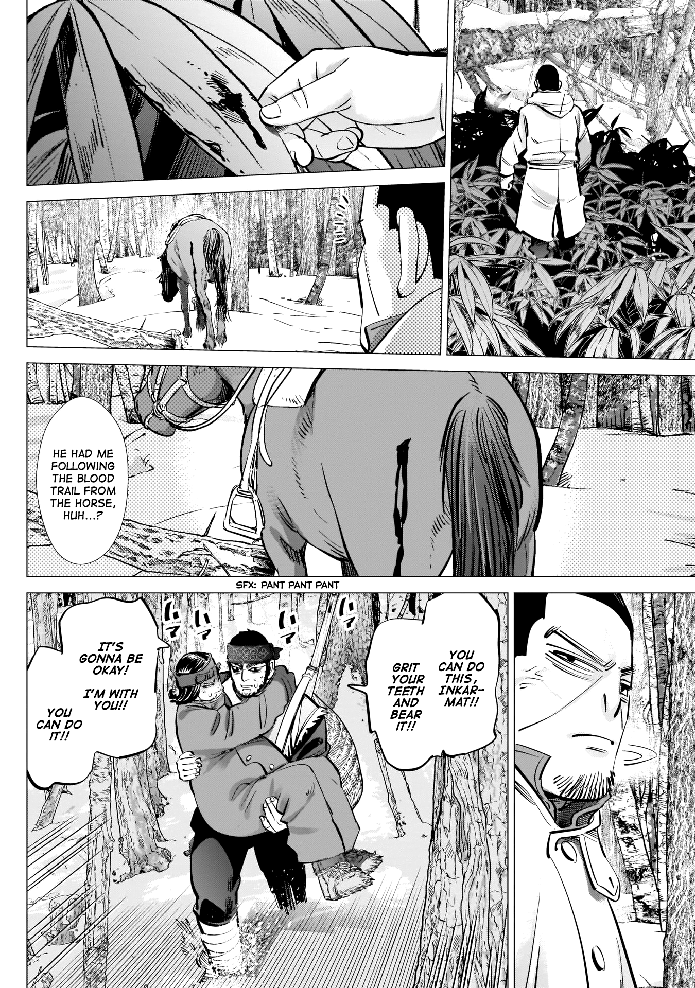 Page 16 of Chapter 230
