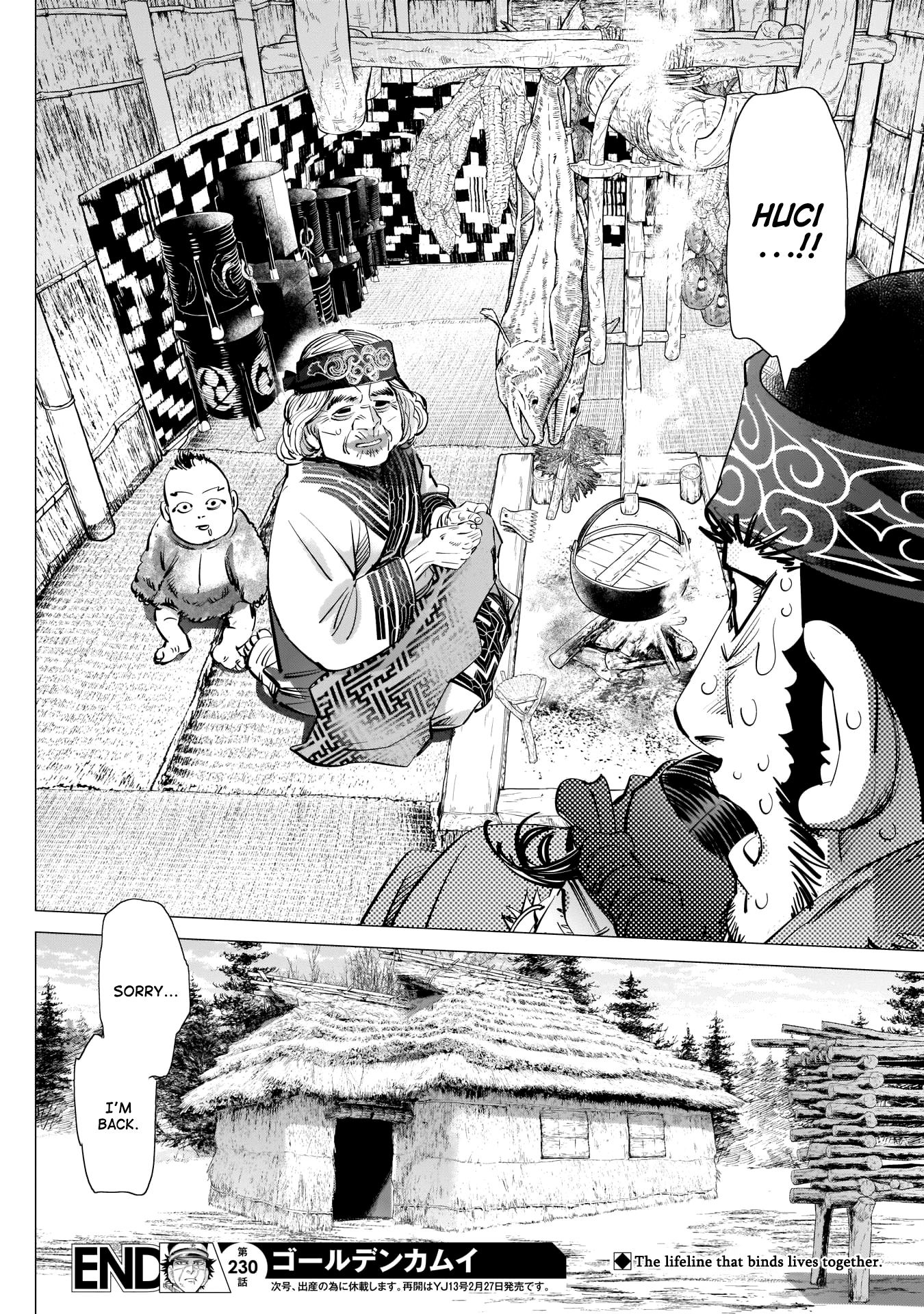 Page 18 of Chapter 230