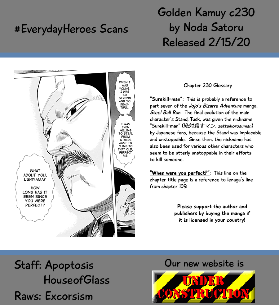 Page 19 of Chapter 230