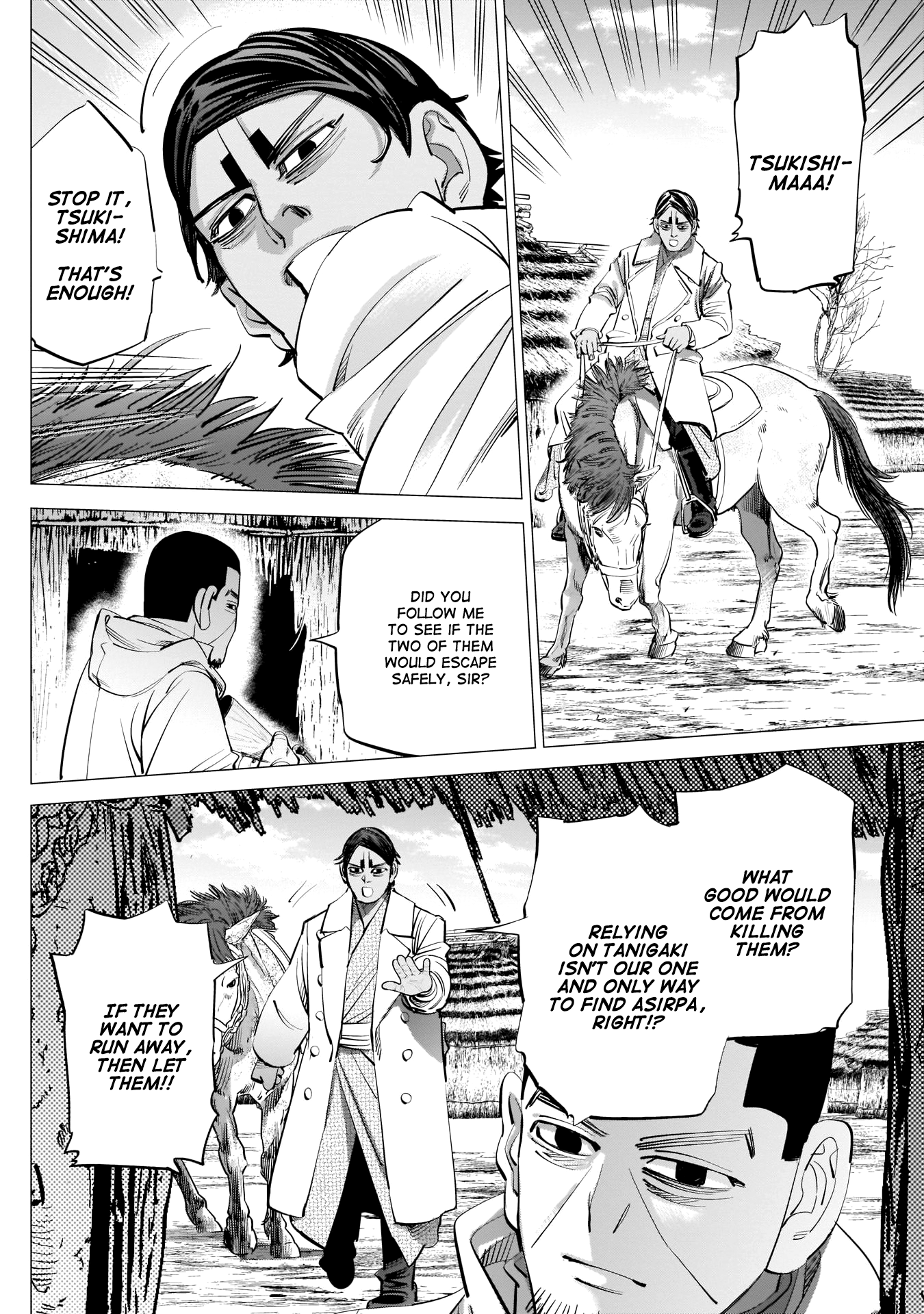 Page 6 of Chapter 231
