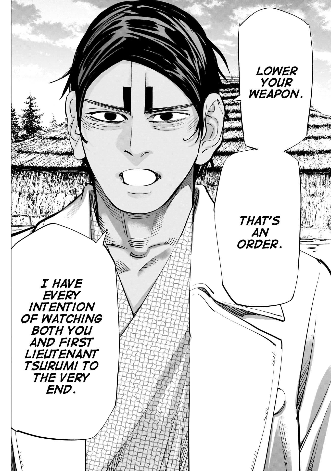 Page 8 of Chapter 231