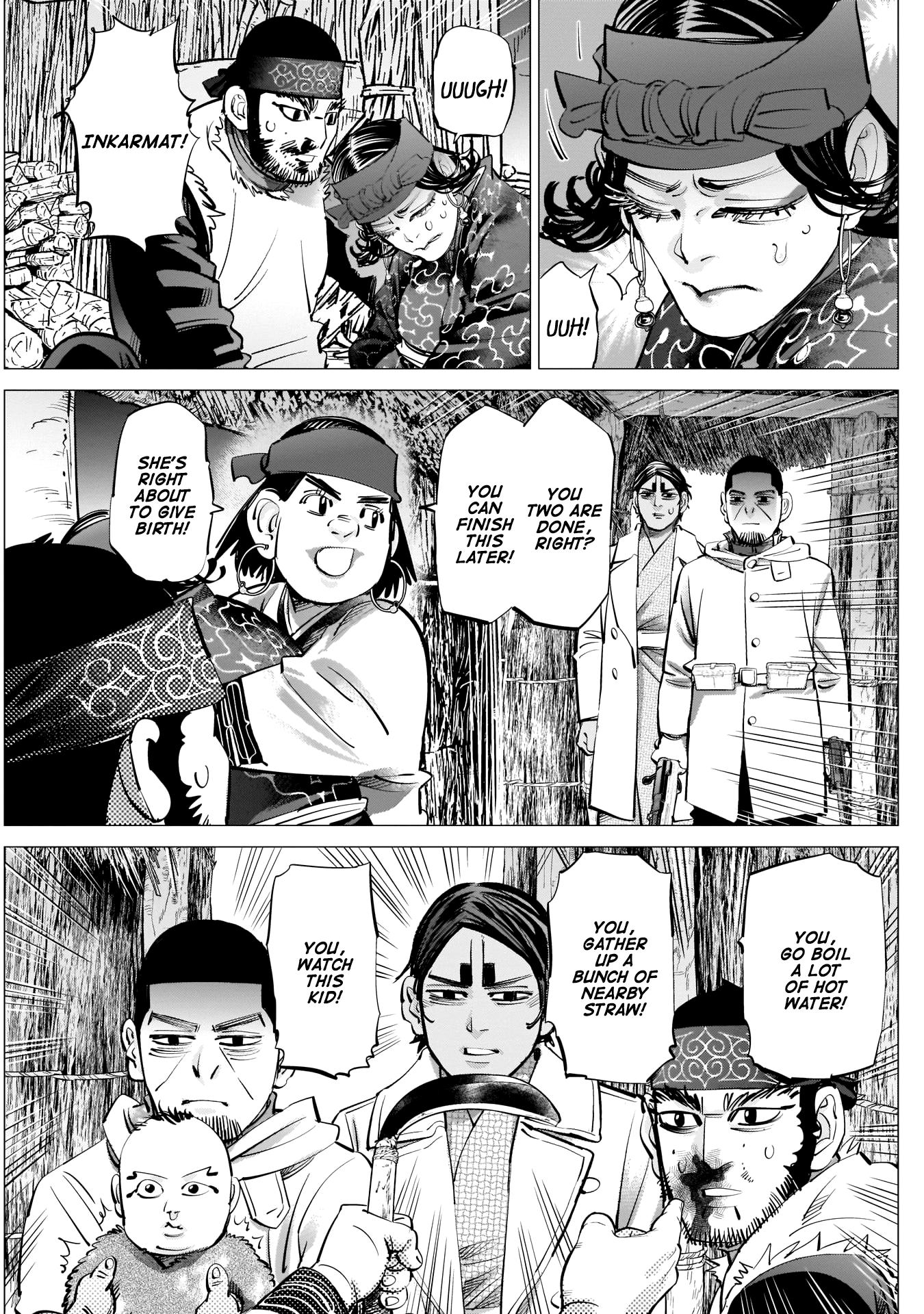 Page 13 of Chapter 231
