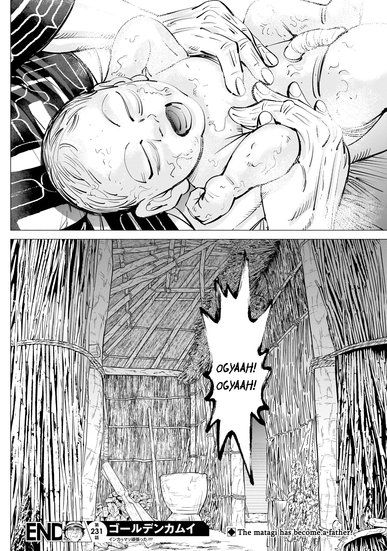 Page 18 of Chapter 231