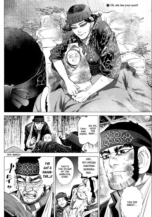 Page 2 of Chapter 232