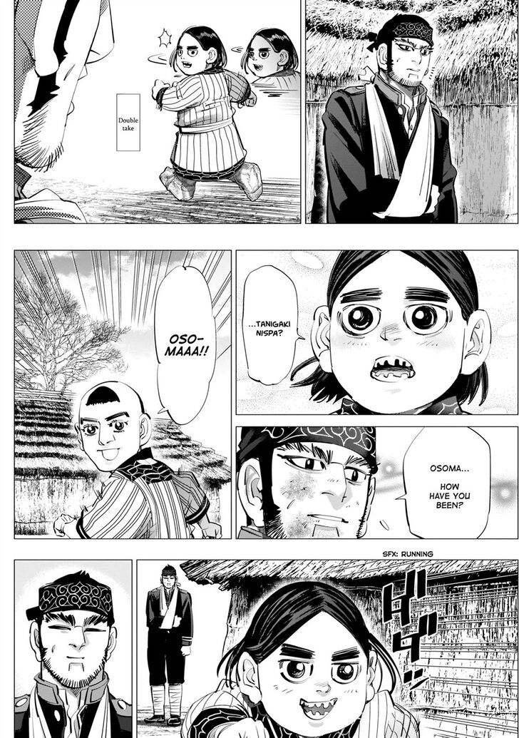 Page 4 of Chapter 232