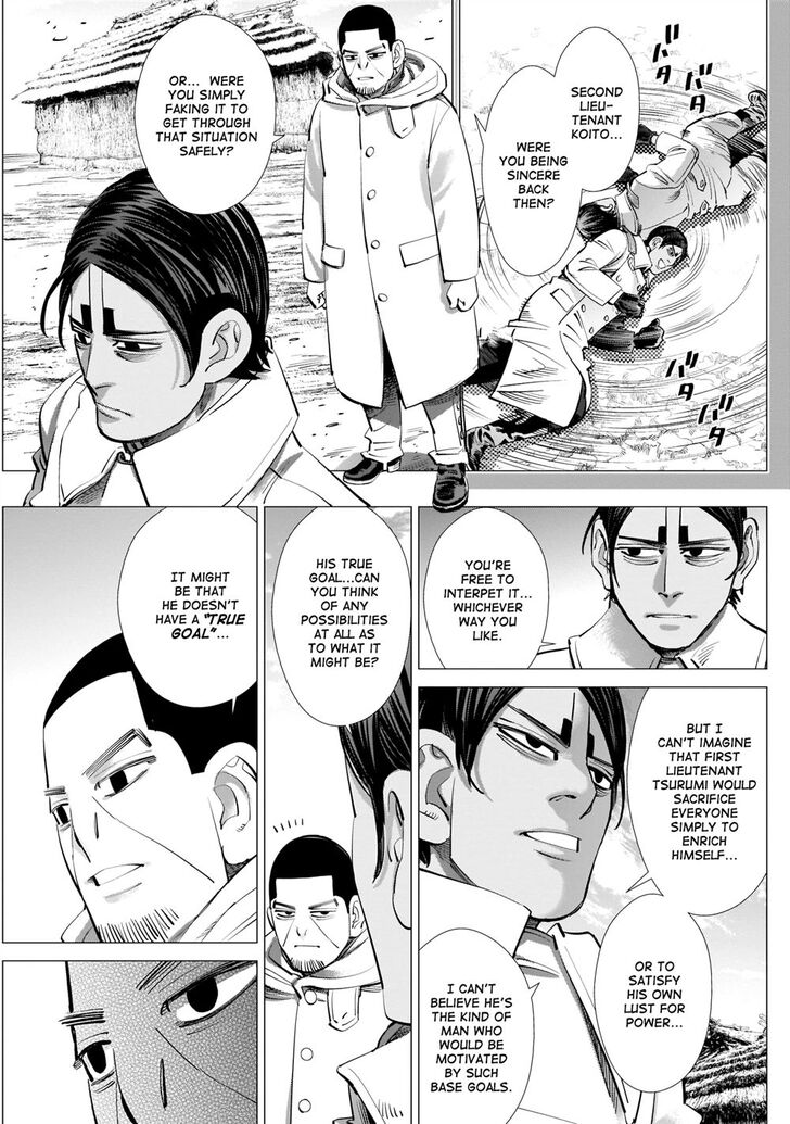 Page 5 of Chapter 232