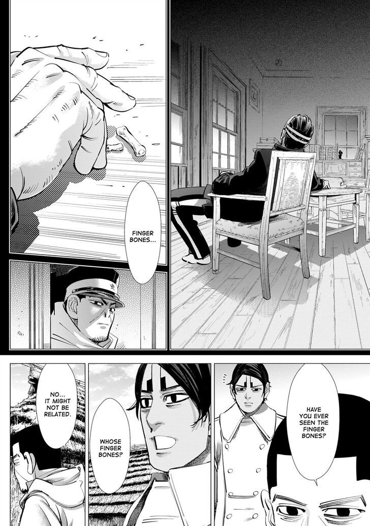 Page 6 of Chapter 232
