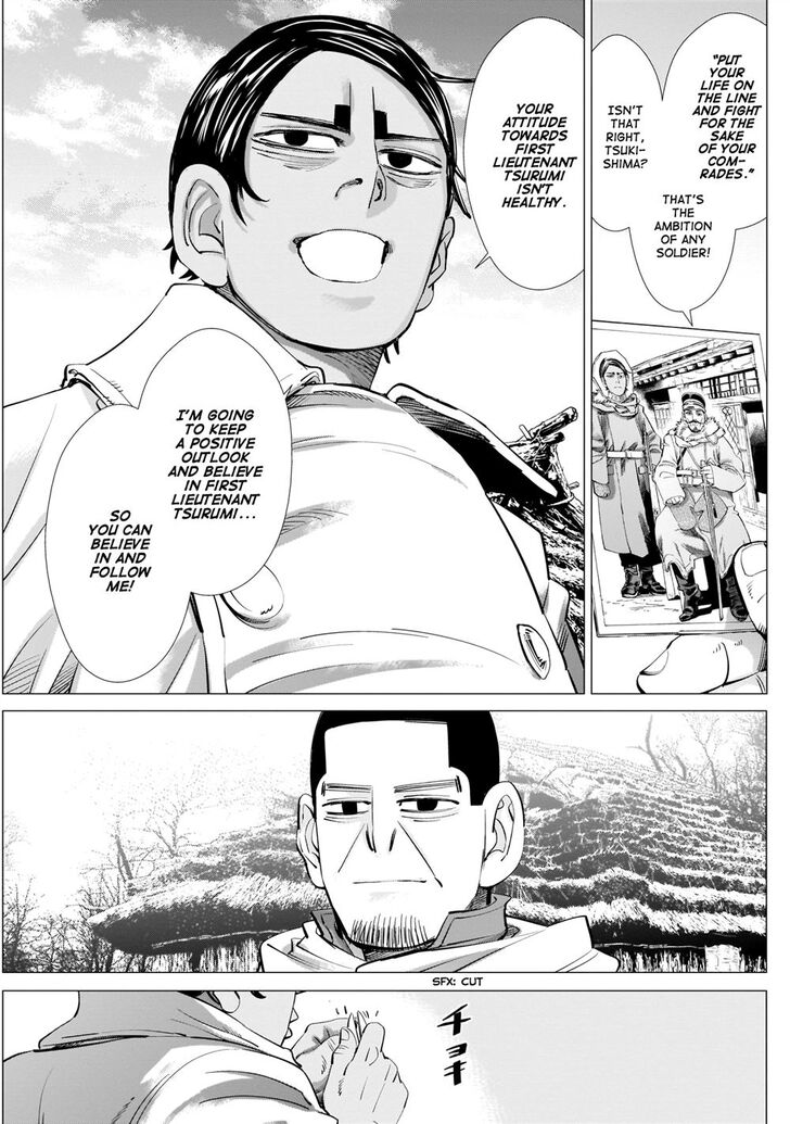 Page 7 of Chapter 232