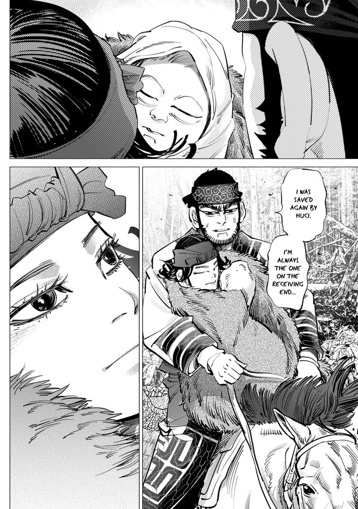 Page 10 of Chapter 232
