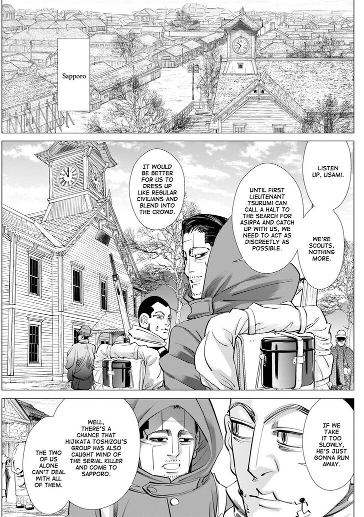 Page 11 of Chapter 232