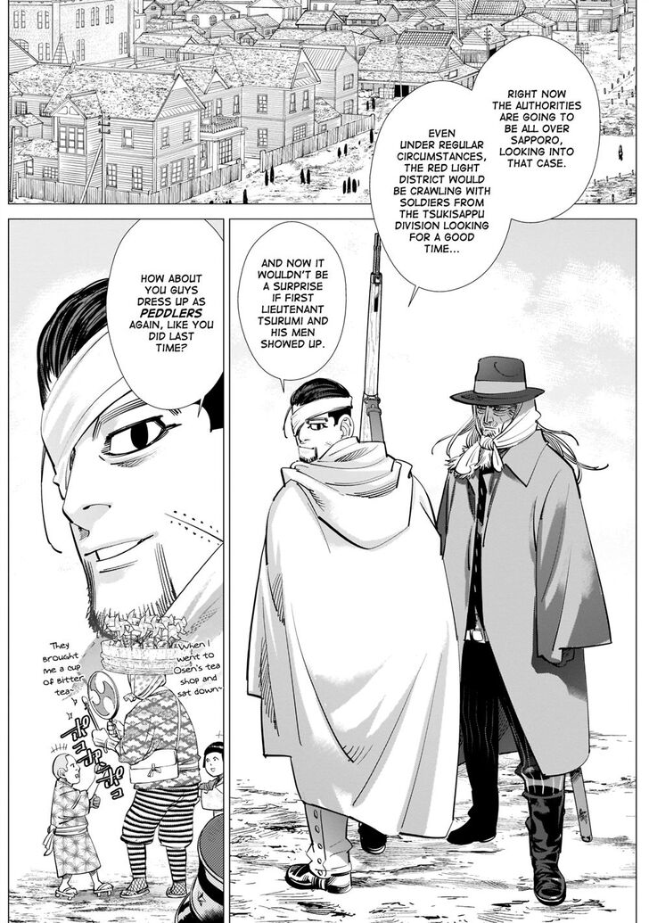Page 13 of Chapter 232