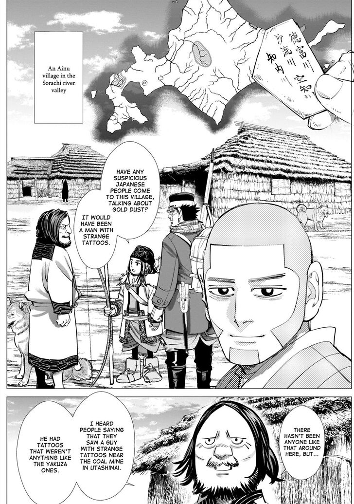 Page 14 of Chapter 232