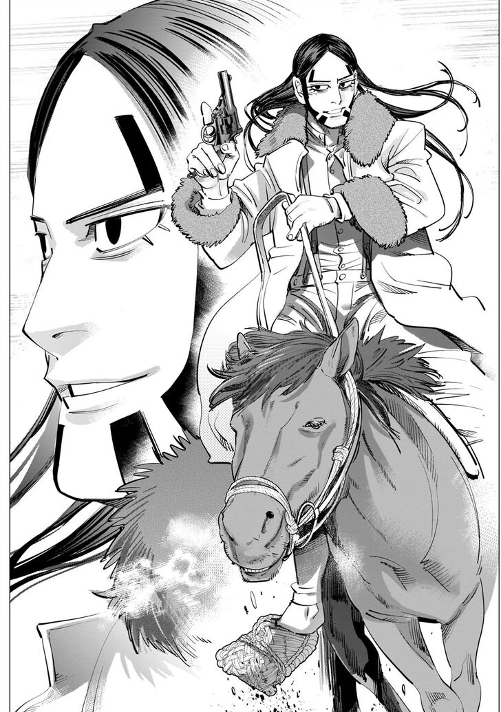Page 16 of Chapter 232