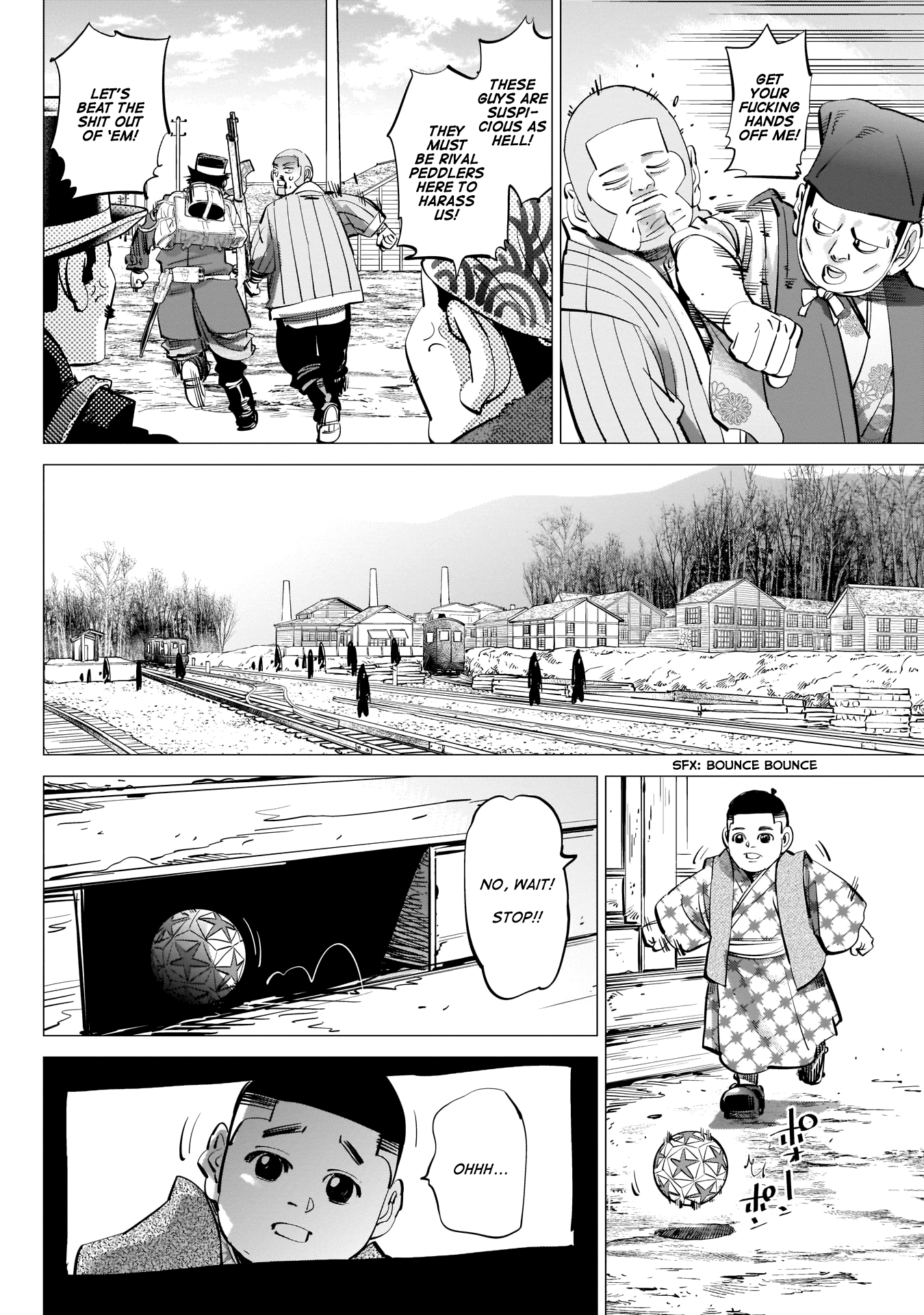 Page 6 of Chapter 233