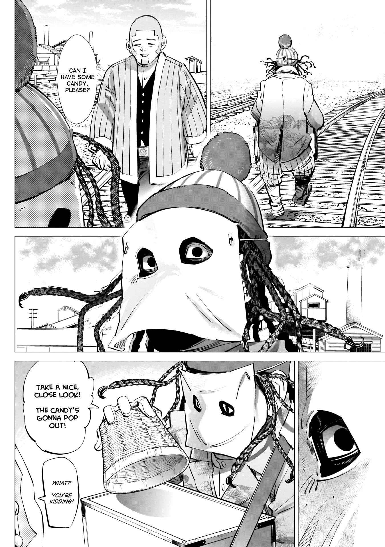 Page 8 of Chapter 233