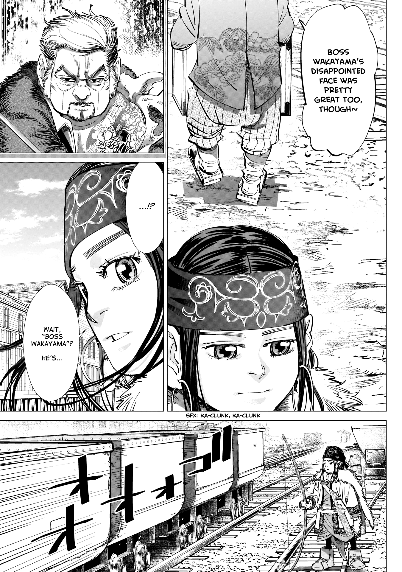 Page 13 of Chapter 233