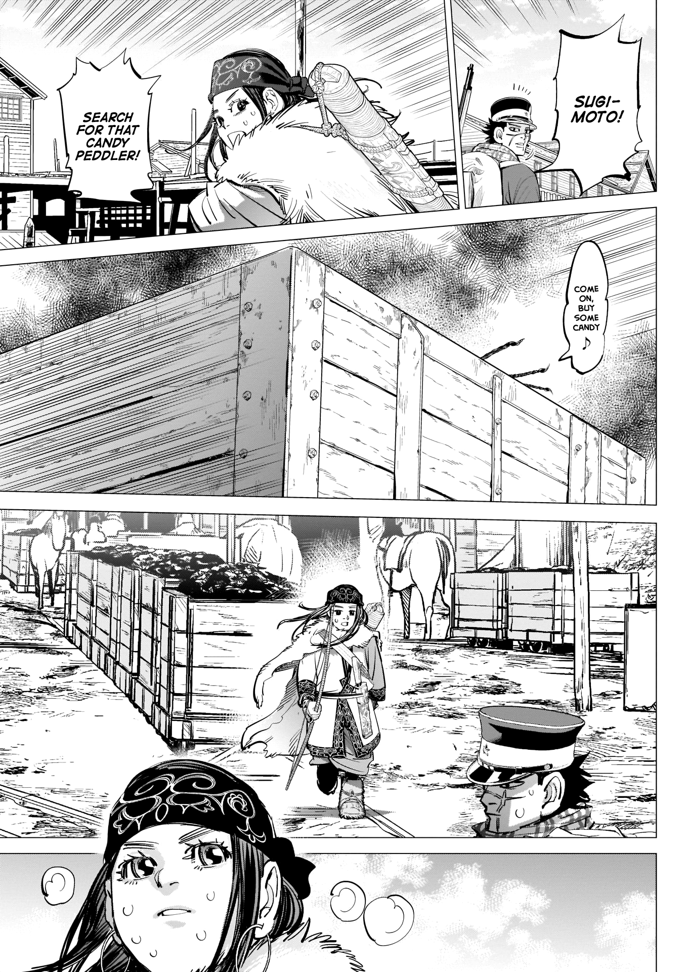 Page 15 of Chapter 233